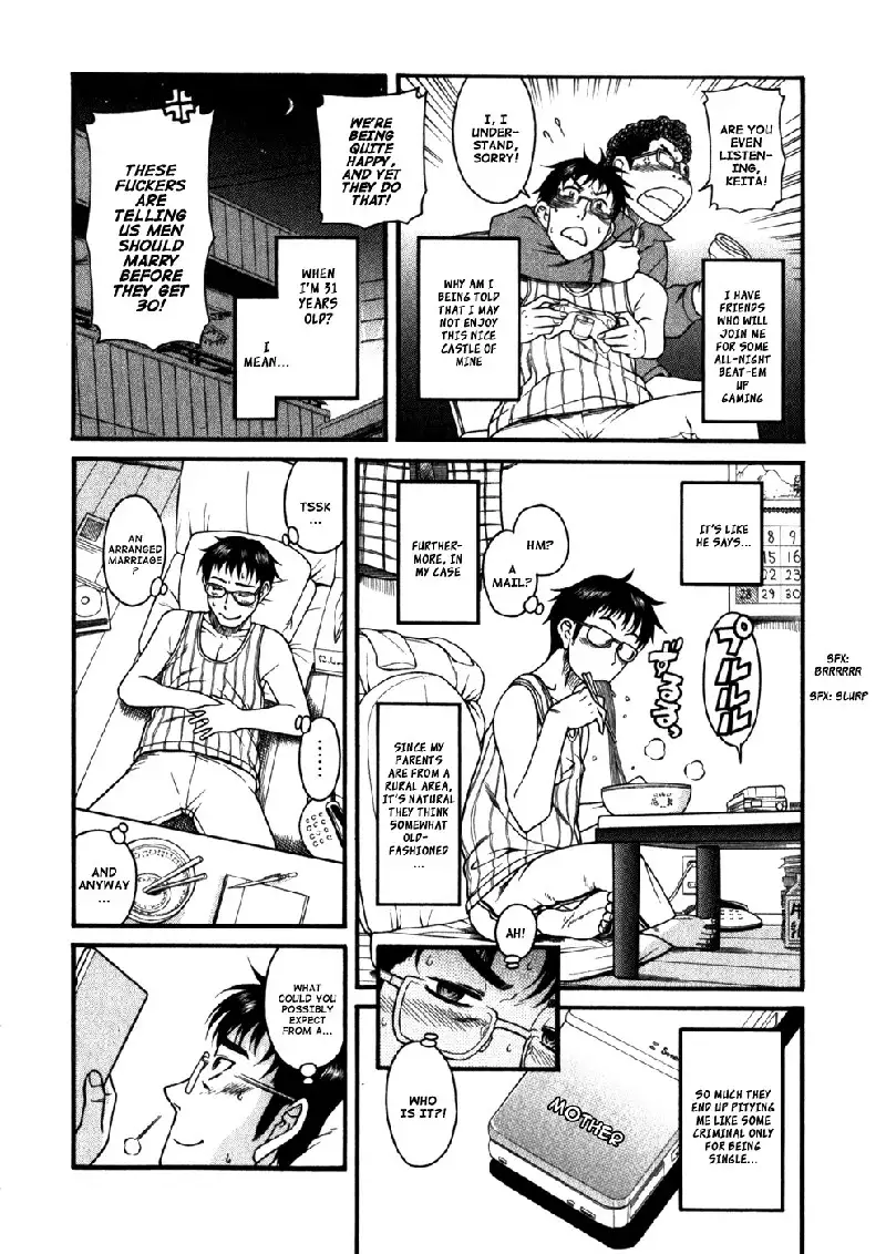 Happy Negative Marriage Vol1 C1