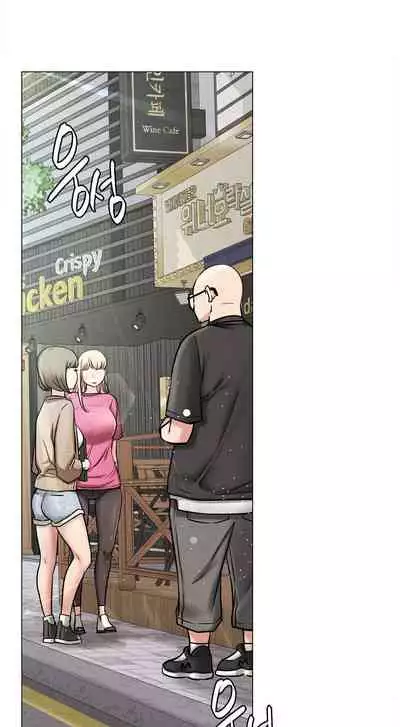 [Gregor, JJangE] Staying with Ajumma (1-20) [English] [ The Blank ] [Ongoing]