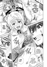 (COMIC1☆5) [Kamoro-Sa-Z (Oobanburumai)] Infinite DoStratos (Infinite Stratos) [English] =LWB=