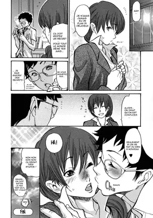 Zuma Chichi - Breast of Wife-full album-ON GOING