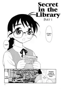 [Shinozaki Rei] Toshoshitsu No Himitsu | Secret In Library Ch. 1-2 [English] [UsagiTrans]