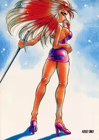 [Chuugakukan (Various)] Seinen Sunday (Various)