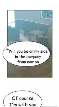 My Office Ch.1-38 (English) (Ongoing)