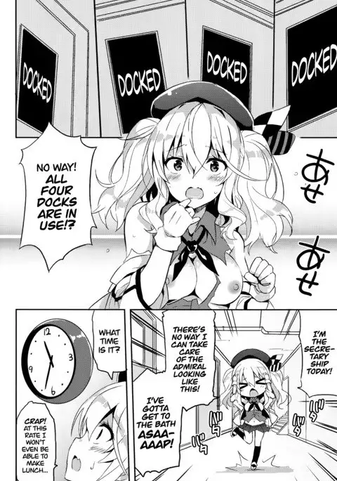TRAP! Kashima-san wa Wana ni Hamerarete Shimatta! | TRAP! Kashima Got Caught in a Trap!