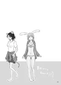 [GumiSyrup (gumi)] タイバニ虎兎女体化本 (TIGER & BUNNY) [Digital]