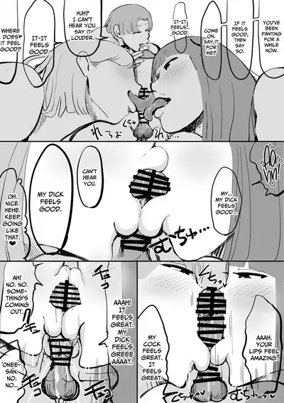 Gekou, Bakunyuu Gal wa Kyou mo Shota Gari