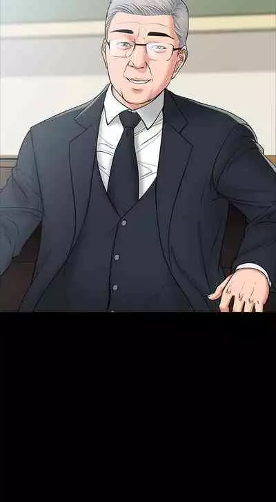 【周日连载】教授，你还等什么?（作者：madstart&耀安） 第1~13话