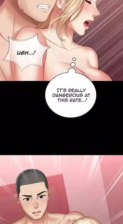 My Sister's Duty Ch.30/?