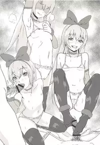 (Rainbow Flavor 18) [Risoukyou (Rikiddo, Nishi Tagame)] Yami Cure Dream Stars ~Zengi no Tomodachi~ (Fresh PreCure!)