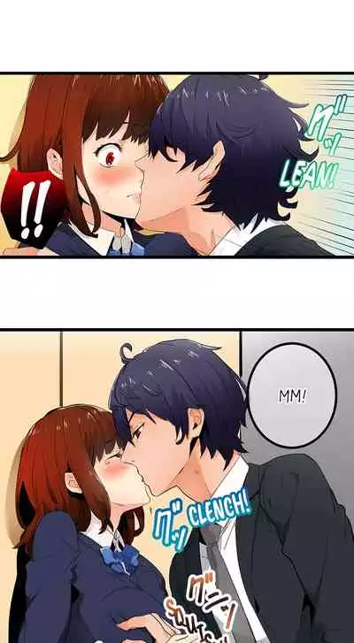 [OUMA] Just the Tip Inside is Not Sex Ch.6/? [English] [Ongoing]