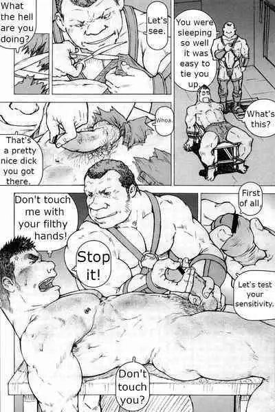 Kinshin Dorei Monogatari Ch. 1~3