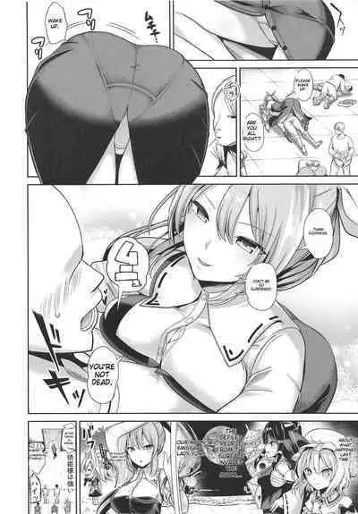 [Haitokukan] Touhou Suikan 1-7 | Touhou Sleep Rape 1-7 (Touhou Project) [English]