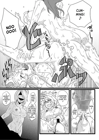 [Totsugasa (Sagattoru)] SAKUYA MAID in HEAVEN／ALL IN 1 ch.6 (Touhou Project) [Digital] [English] [MrBubbles]