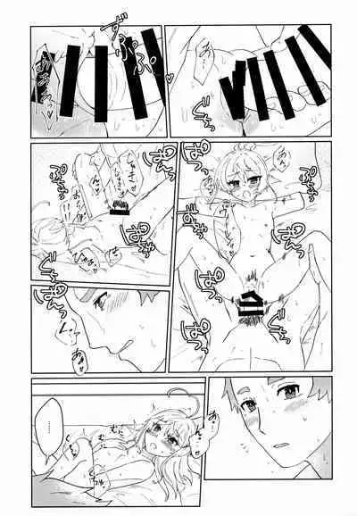 W Tanya to Ecchi na Youjo Play Shiyou