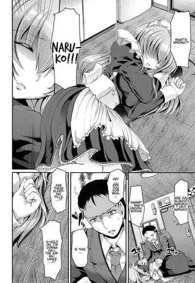 Nukisashi Jiyuu no Maid Ana