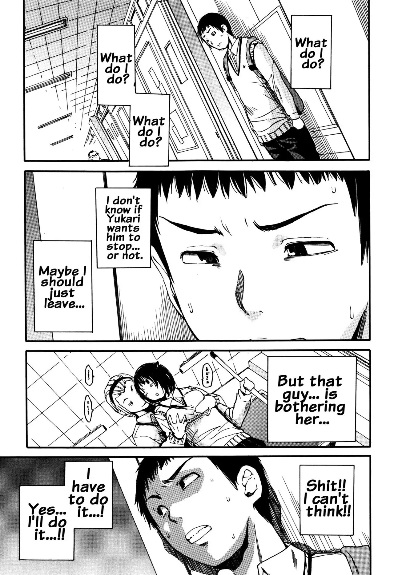 Seifuku no Oku no Kimochi Ii Toko