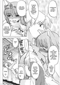 (C76) [Kacchuu Musume (Hisahiko, Shimamoto Harumi)] Smalt Leather (Spice and Wolf) [English] [desudesu]