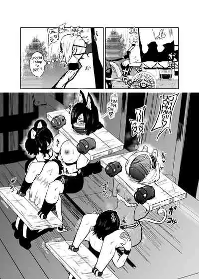 [Tonten] Vamparade 7 ~Shironeko Kuro Ookami Kousoku Hen~ [English]