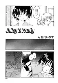 [H-Magazine] Comic MoeMax - Vol.011 [2008-04]