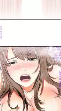 我要搶走她1-7【中文】