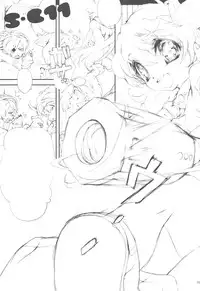 (C75) [AQUA-BRAND (Sagano Aoi)] SAMPLE-CSS 11