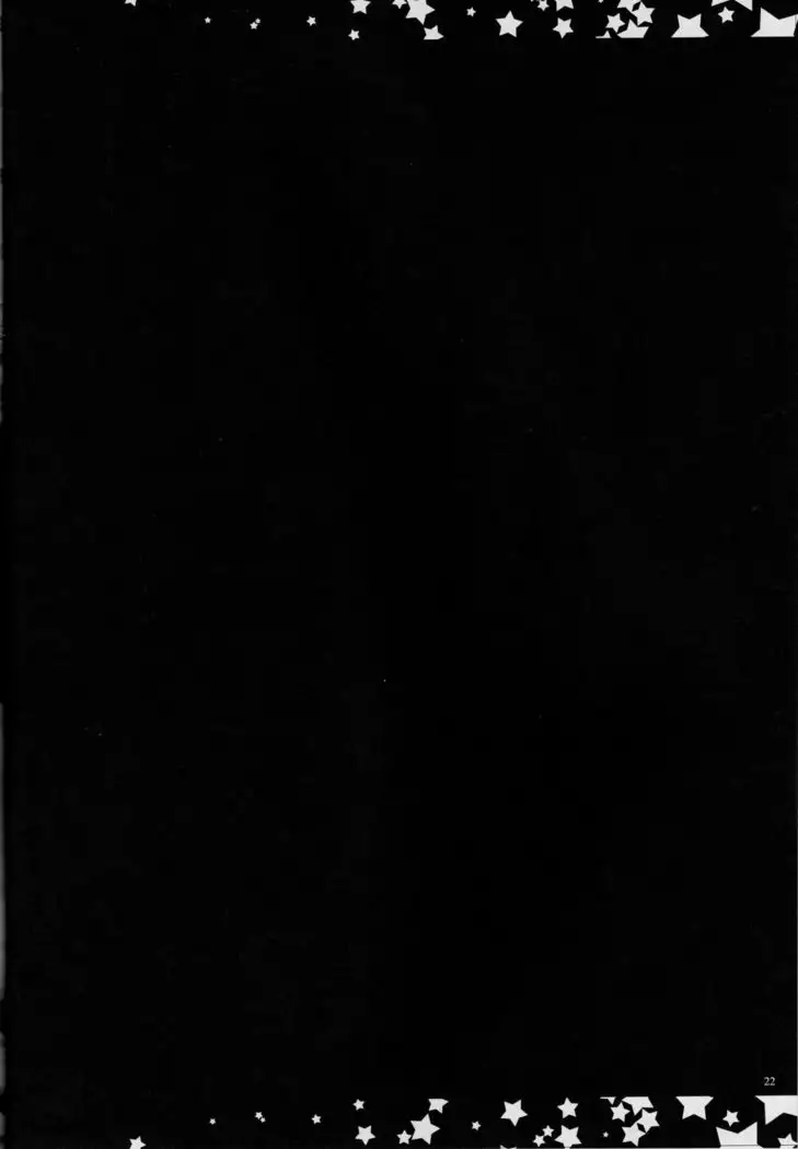 Teitoku, aishitemasu.~ Soshuhen ~