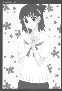 (Shota Scratch 13) [Kumikae DNA (Minakami Kurena、Kennzaki Dyunn、Sakura Hannpenn、Mitsu King、Amamiya、Arima、Hoppege、Zyenii)] Shoot'em Up!! (Prunus Girl)