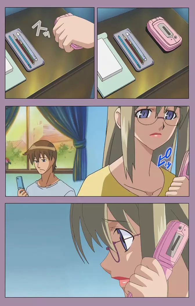 Donburikazoku kanzenhan