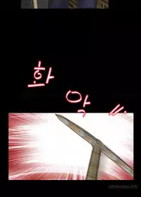 Missing Ch.1-13 (English) (Ongoing)