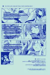 (C74) [ELHEART'S (Ibuki Pon)] ANOTHER FRONTIER 02 Magical Girl Lyrical Lindy-san #03 (Magical Girl Lyrical Nanoha StrikerS) [English]
