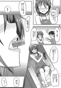 (C80) [Seniman Kartun (Kosuke Haruhito)] Ichika no Limiter o Hazuse! (IS <Infinite Stratos>)