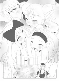 [Suitekiya (Kurusugawa Jin, Yuumin Advanced)] Ruru Maga 01+02 [Digital]