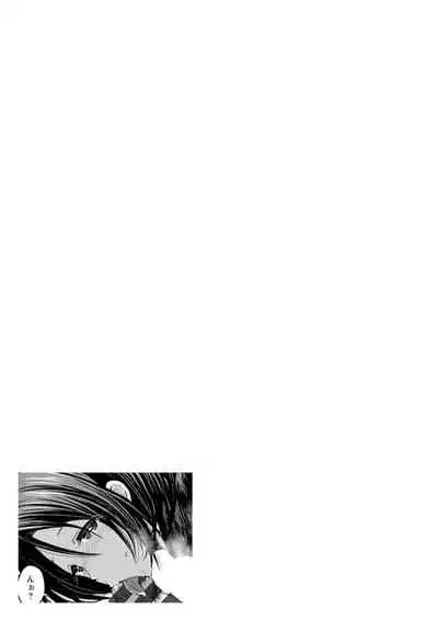 [Bu-chan] Gurogyaru ma ￮ ko wa dekiai suru chi ￮ po to SEX shitai [Digital]