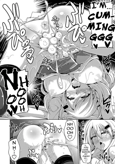 Hanazono no Mesudorei | The Slave Girls of the Flower Garden Ch. 1-2 {darknight}