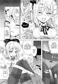 [Taniguchi-san] Otsukare-sama desu, Fuuki-iinchou | Good Work Morals Officer (COMIC Unreal 2011-04 Vol. 30) [English] [DFM]