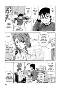 [Hidemaru] Life with Married Women Just Like a Manga 2 - Ch. 1-2 [English] {Tadanohito}