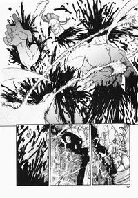 [Aogiri Gen & Natsuka Q-ya] Kerberos