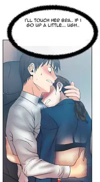 My Office Ch.1-26 (English) (Ongoing)