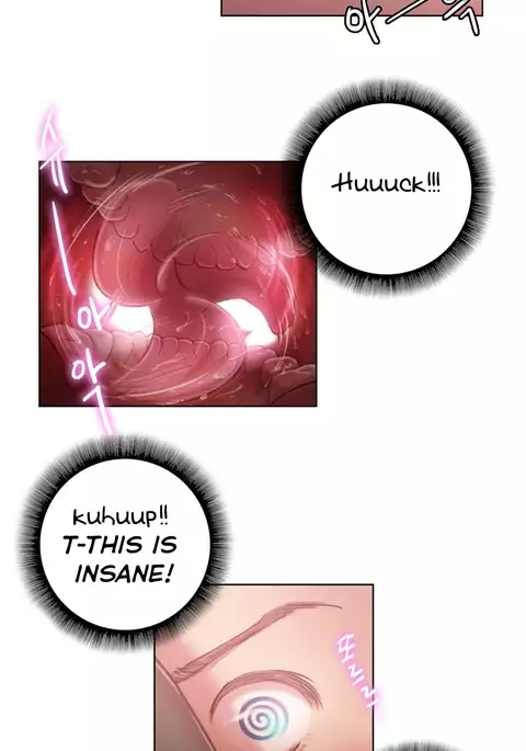 Erotic Sensuality & Perception Ch. 1-5