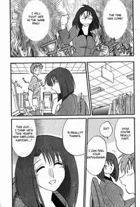 [Tsuya Tsuya]Chikage Chapter 1-5 (ENG)