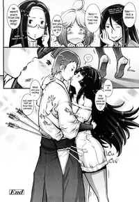 Haguringu | Love Maneuvering