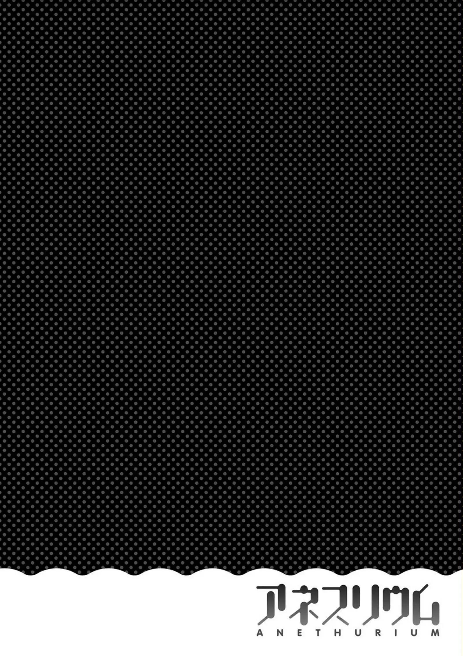 Anethurium | 淫姊火鶴紅花