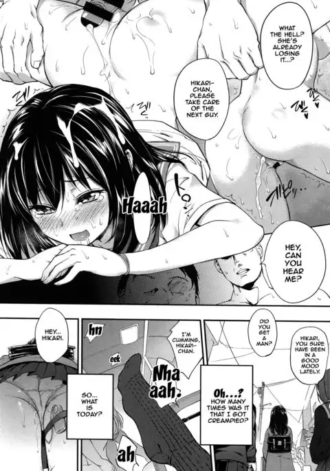 PINKERTON Ch. 1-6 {Doujins.com}