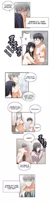 [Husky guy] SStudy Ch.0-29 (English) (YoManga) (Ongoing)