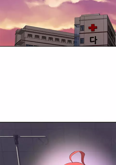 Tissue Thieves Ch.1-20