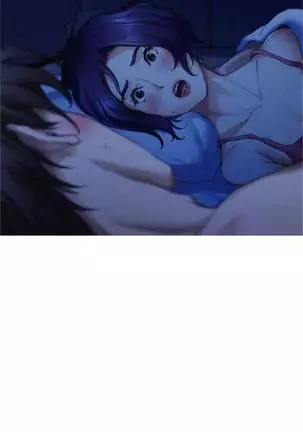 S-Mate 1-86 官方中文（連載中）