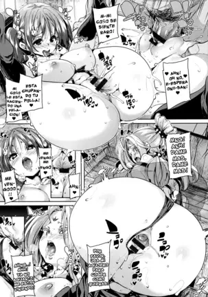 Shita no Okuchi de Chu Chu Shiyo Ch. 1-5