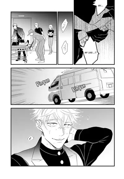 Odoru Ecstasy Ch. 1-3