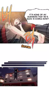 [ I Wonsik] Sweet Guy Ch.1-56 (English) (YoManga) (Ongoing)