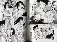 [Chanpon Miyabi] Oneesan Tengoku